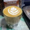 Kopi Susu PTI Geng Belakang