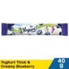 Cimory Yoghurt Thick & Creamy 40g