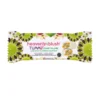 Tummy Bar Heavenly Blush Yogurt